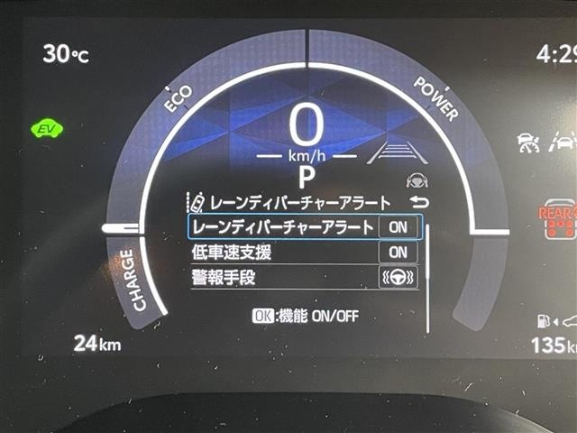 Toyota SIENTA 2026 7429237-18