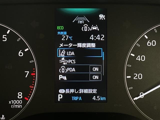 Toyota SIENTA 2025 7429246-19