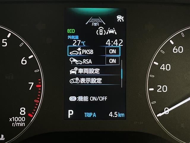 Toyota SIENTA 2025 7429246-21