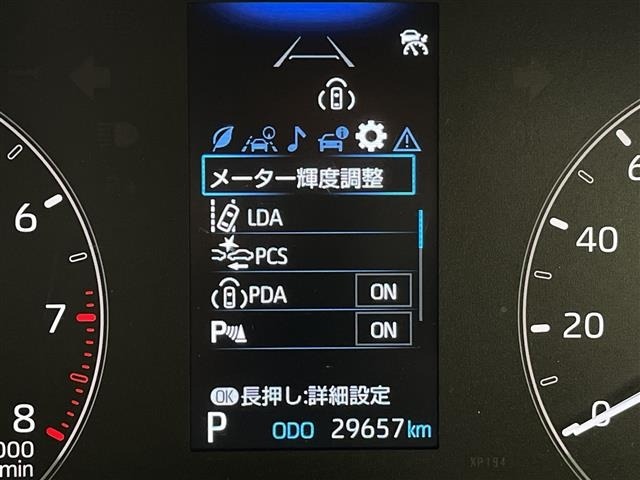 Toyota SIENTA 2025 7429249-19