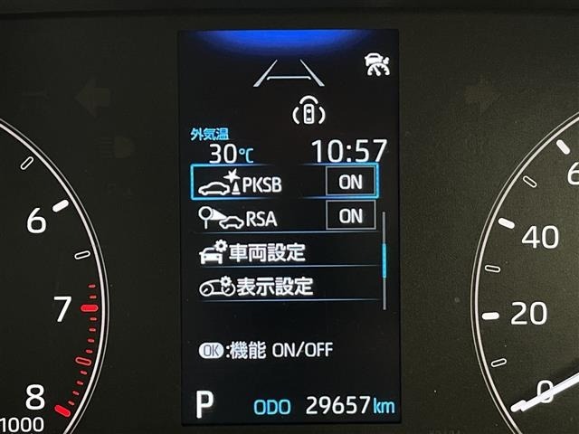 Toyota SIENTA 2025 7429249-21