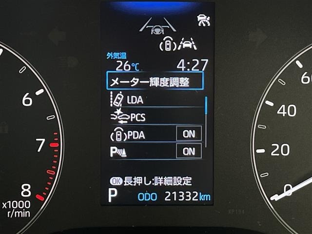 Toyota SIENTA 2025 7429255-19