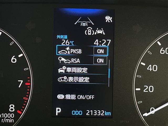 Toyota SIENTA 2025 7429255-21