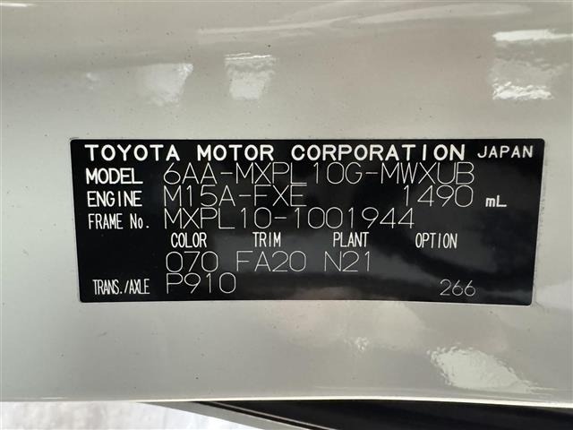 Toyota SIENTA 2022 7429568-12