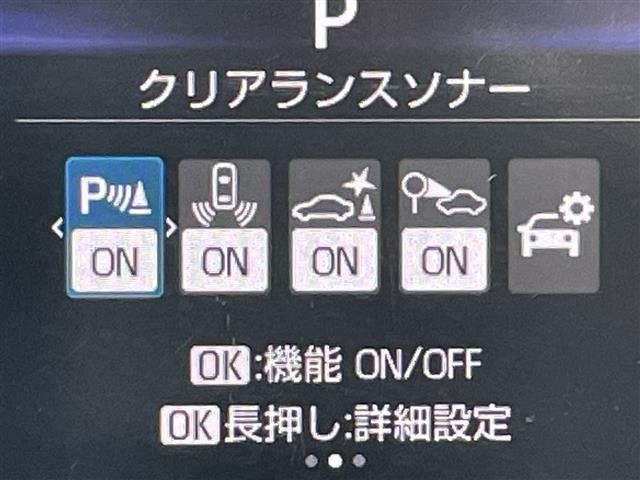 Toyota SIENTA 2025 7429602-1