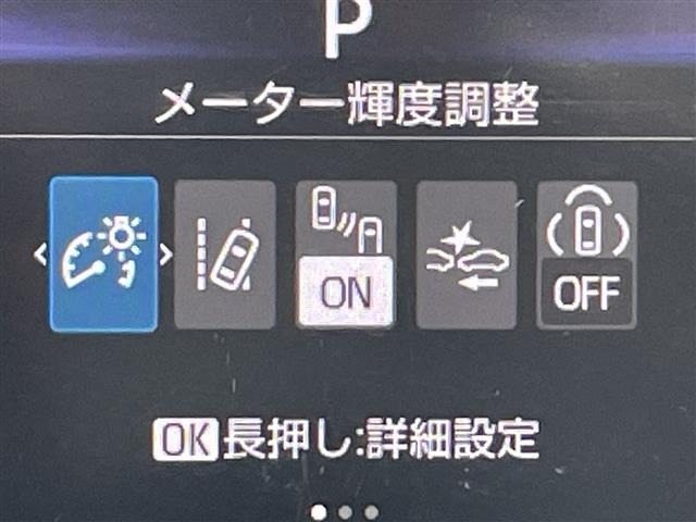 Toyota SIENTA 2025 7429602-21