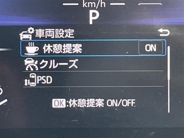 Toyota SIENTA 2025 7429602-3