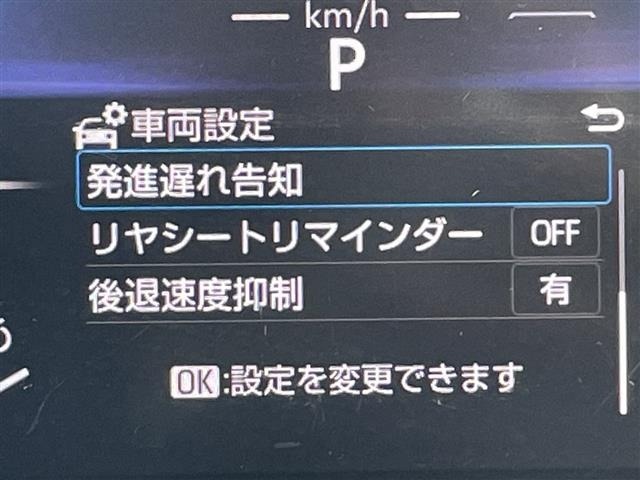 Toyota SIENTA 2025 7429602-5