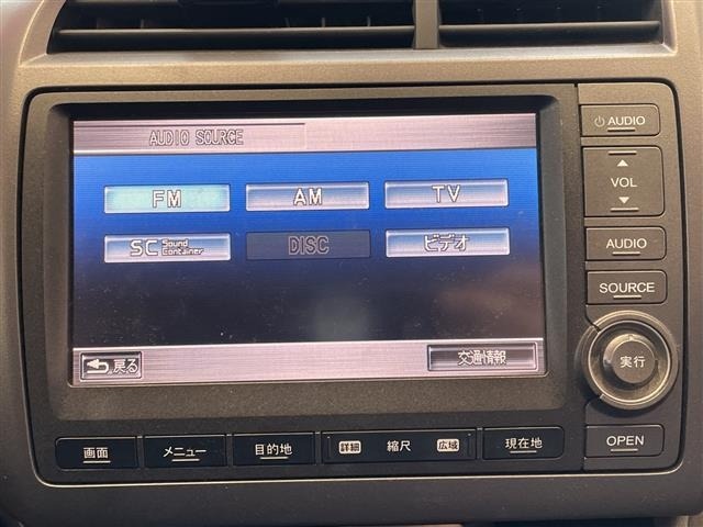 Honda STREAM 2008 7429905-19