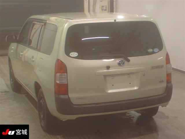 Toyota SUCCEED VAN 2019 7427694-1