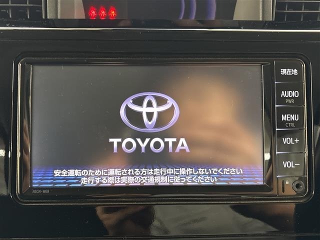 Toyota TANK 2019 7429902-15