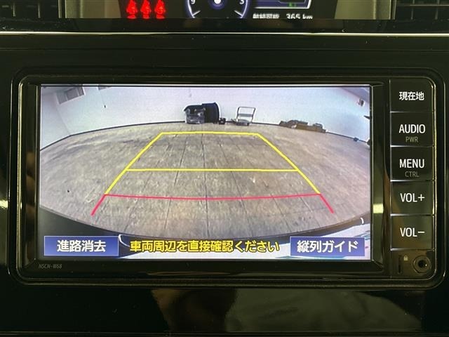 Toyota TANK 2019 7429902-16