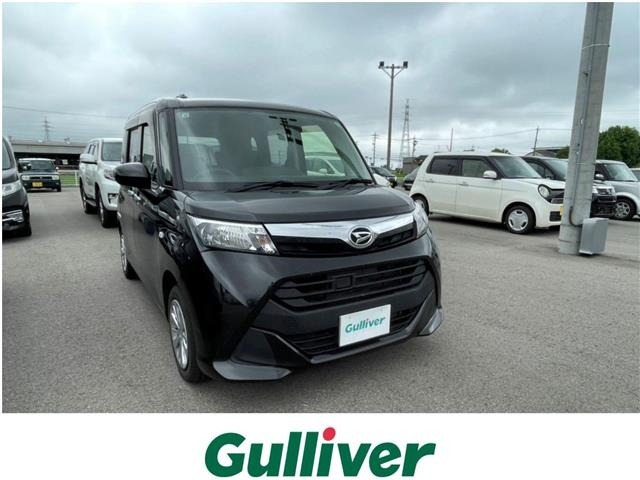 Daihatsu THOR 2017 7425780-0