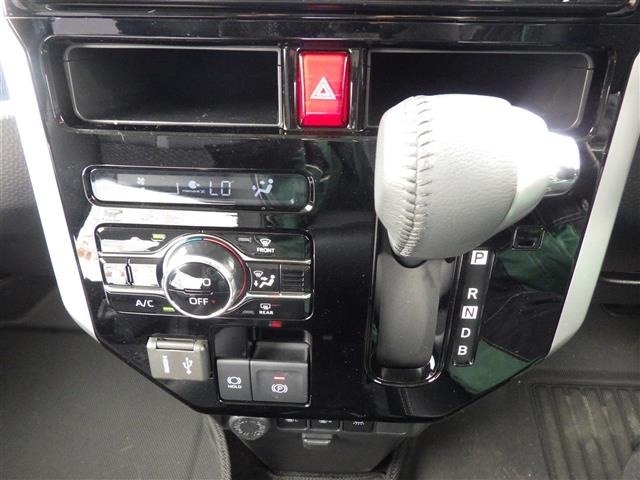 Daihatsu THOR 2025 7425783-7
