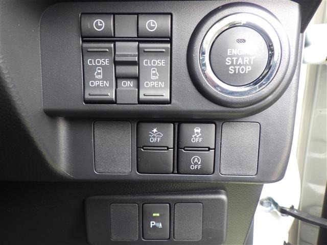 Daihatsu THOR 2025 7425783-9