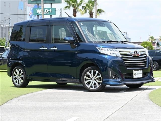 Daihatsu THOR 2020 7425794-0
