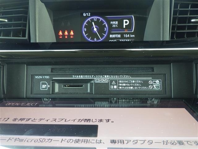Daihatsu THOR 2020 7425794-19