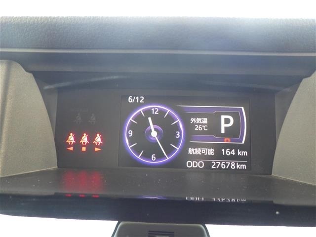 Daihatsu THOR 2020 7425794-3
