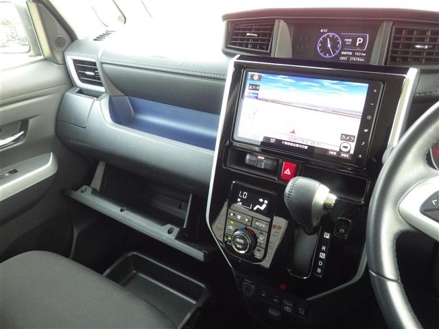 Daihatsu THOR 2020 7425794-5