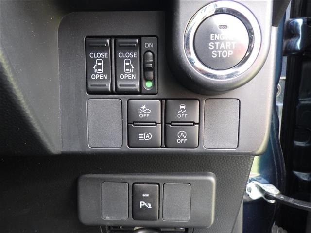 Daihatsu THOR 2020 7425794-9