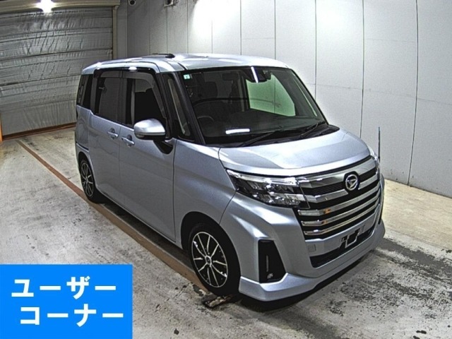 Daihatsu THOR 2021 7425806-0