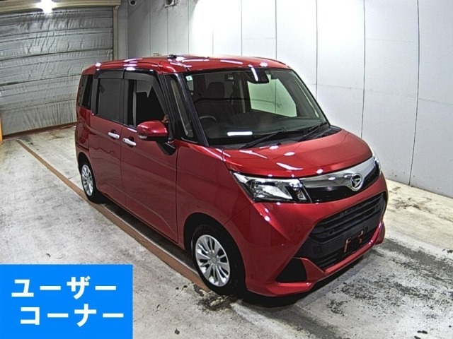 Daihatsu THOR 2019 7425808-0