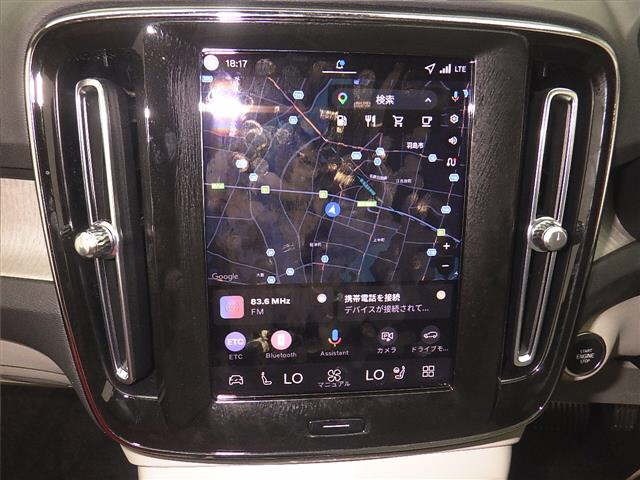 Volvo XC40 2025 7423436-6