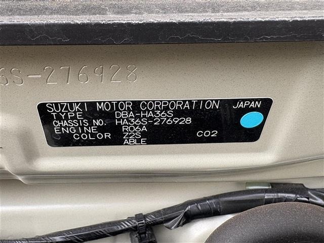 Suzuki ALTO 2016 7440989-8