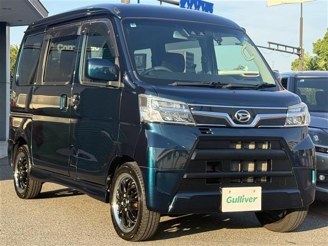 Daihatsu ATRAI WAGON 2020 7450384-0