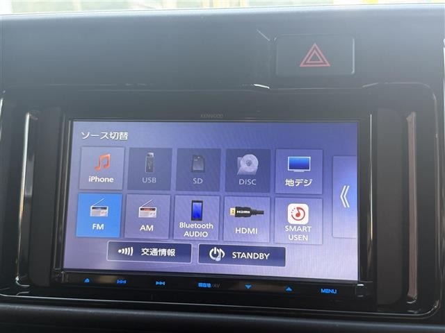 Daihatsu ATRAI WAGON 2020 7450384-10