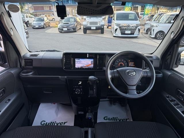 Daihatsu ATRAI WAGON 2020 7450384-14
