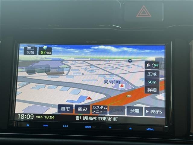 Daihatsu ATRAI WAGON 2020 7450384-15
