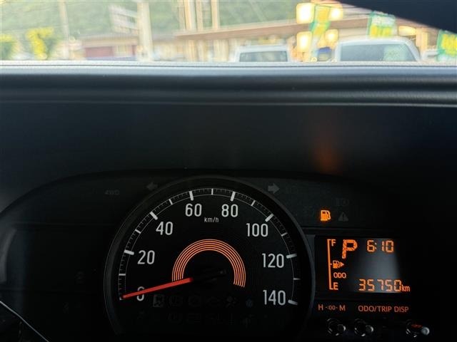 Daihatsu ATRAI WAGON 2020 7450384-17