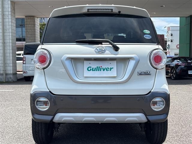 Daihatsu CAST 2018 7445067-18