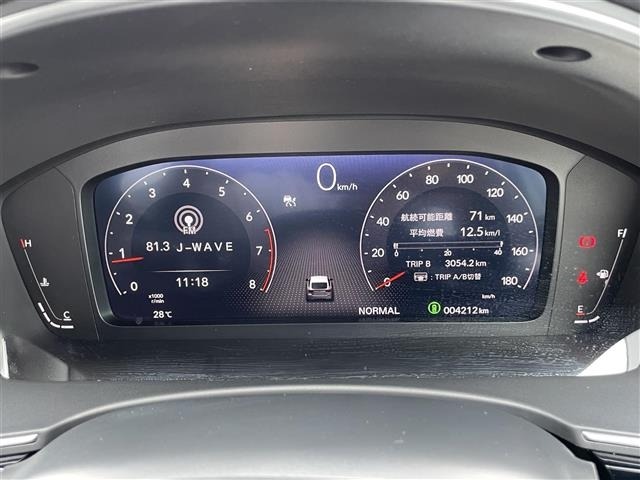 Honda CIVIC 2025 7432070-3