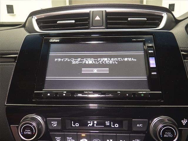 Honda CR-V 2022 7433274-6