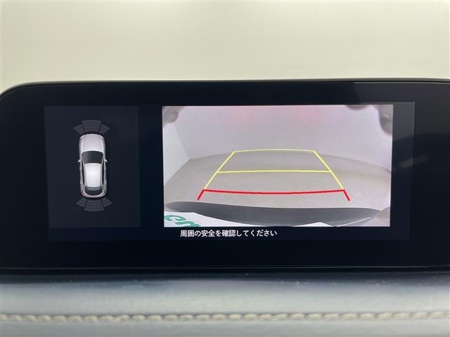 Mazda CX-30 2023 7436407-17