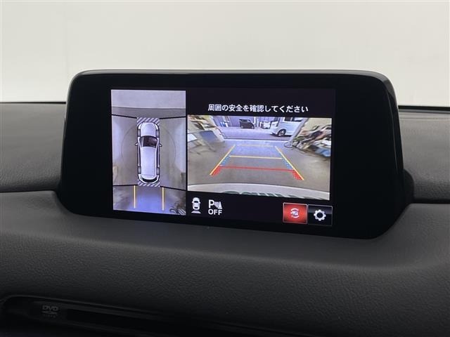 Mazda CX-8 2018 7448277-17