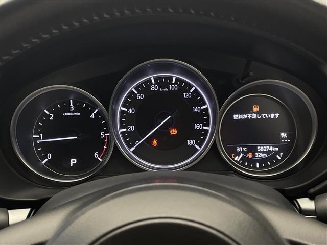 Mazda CX-8 2018 7448277-7