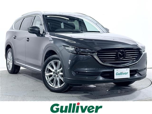 Mazda CX-8 2018 7448394-0