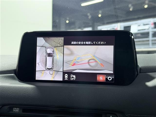 Mazda CX-8 2018 7448394-1