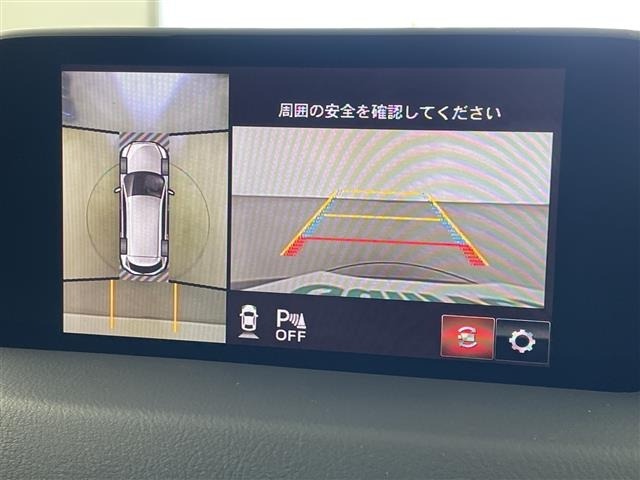 Mazda CX-8 2018 7448395-15