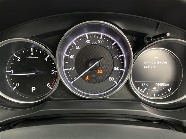 Mazda CX-8 2018 7448617-10