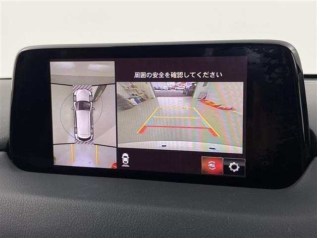 Mazda CX-8 2018 7448617-17