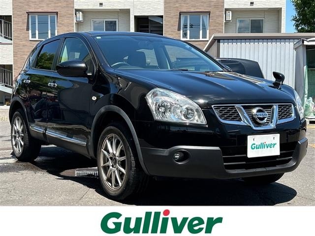 Nissan DUALIS 2014 7431934-0