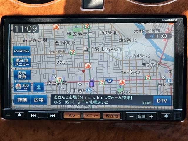 Nissan DUALIS 2014 7431934-18