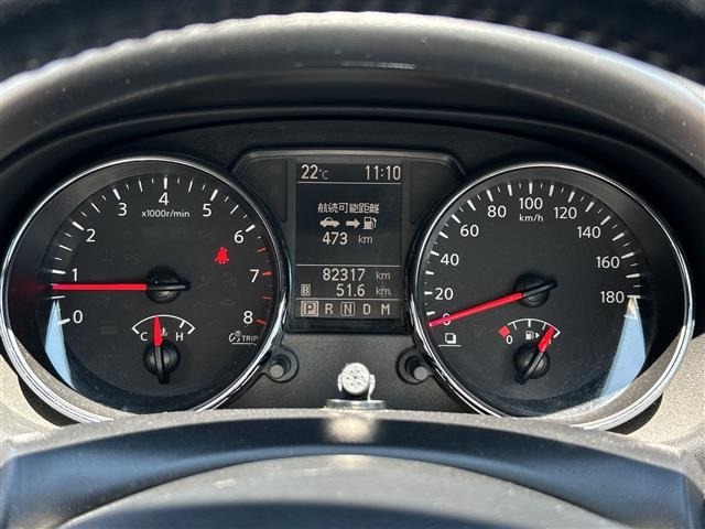 Nissan DUALIS 2014 7431934-21