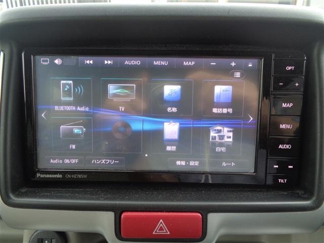 Suzuki EVERY WAGON 2023 7441122-20