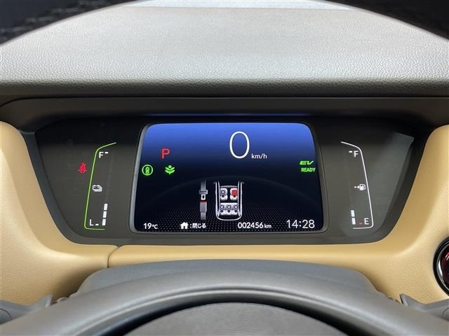 Honda FIT 2025 7431405-17