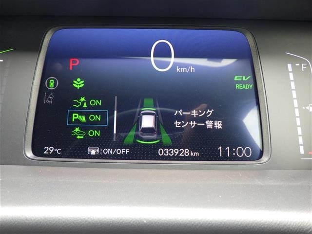 Honda FIT 2022 7431412-10